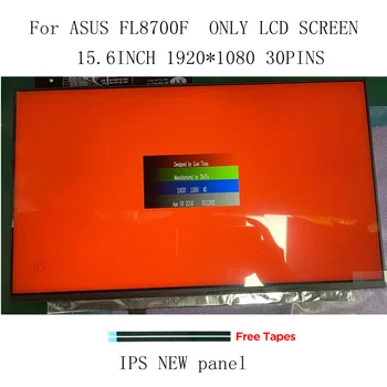 15.6 COLIŲ IPS Panel ekrano Nešiojamas LCD ekranas ASUS FL8700F matricos ekrano skydelio pakeitimas eDP 30pins FHD 1920*1080