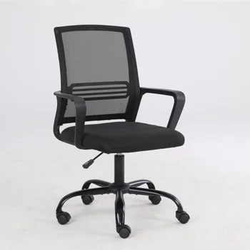 Biuro Kėdė Kvėpuojantis Akių\ Kompiuterio Kėdė Juosmens atrama\ Šiuolaikinės Paprasta Reguliuojamas Kėdės Aukštis su Fiksuotais